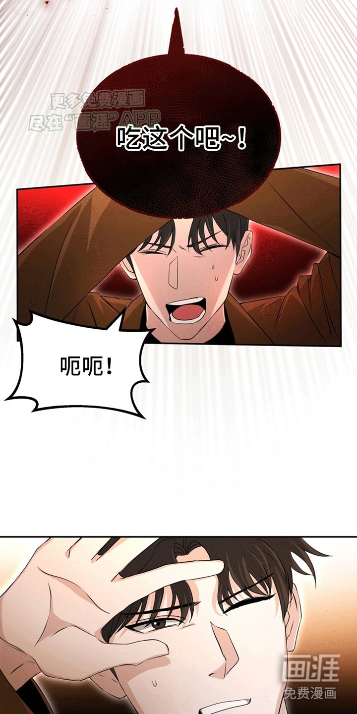 第4章：通关游戏