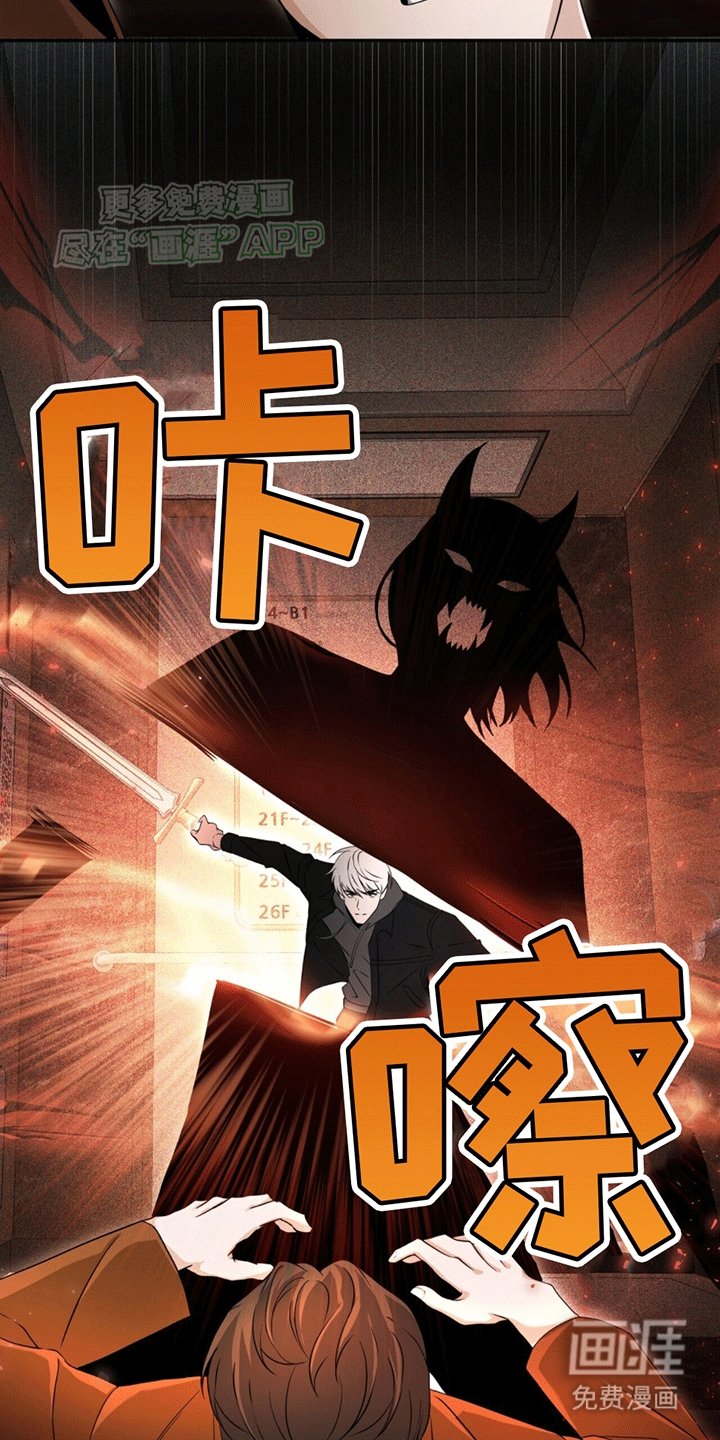 第4章：通关游戏