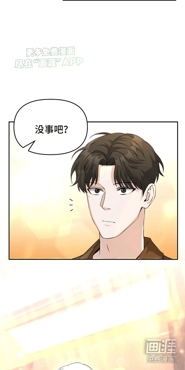 第4章：通关游戏
