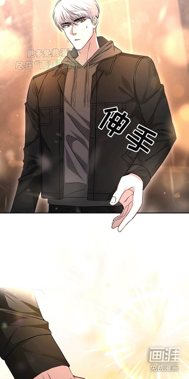 第4章：通关游戏