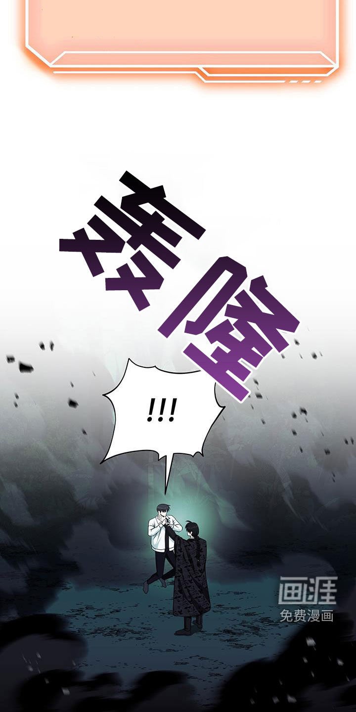 第40章：今天会死