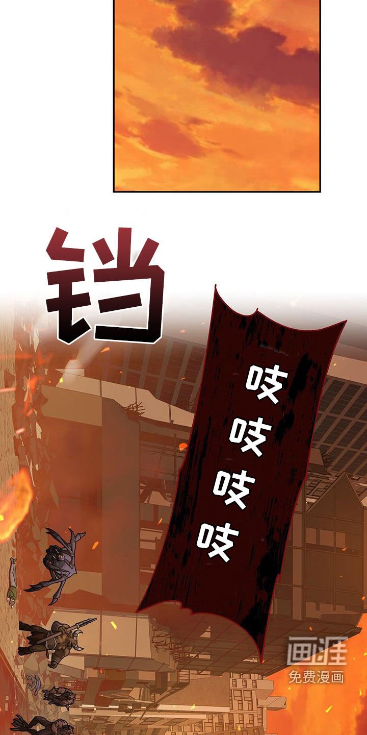 第40章：今天会死