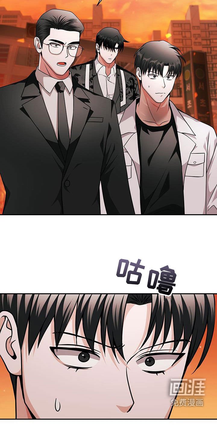 第40章：今天会死