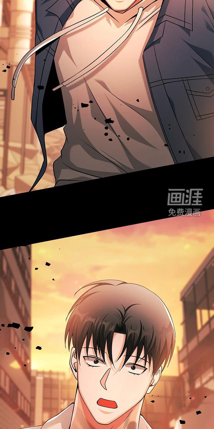 第42章：很好的弟弟