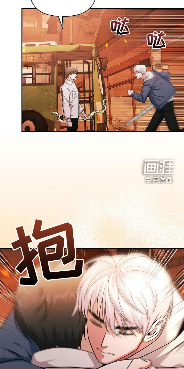 第42章：很好的弟弟