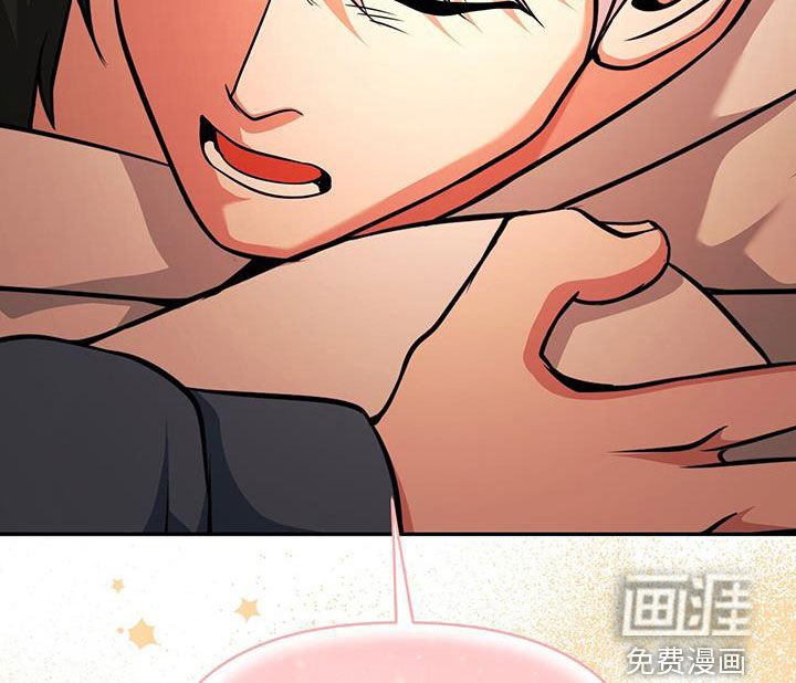 第42章：很好的弟弟