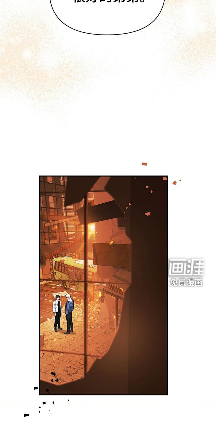 第42章：很好的弟弟