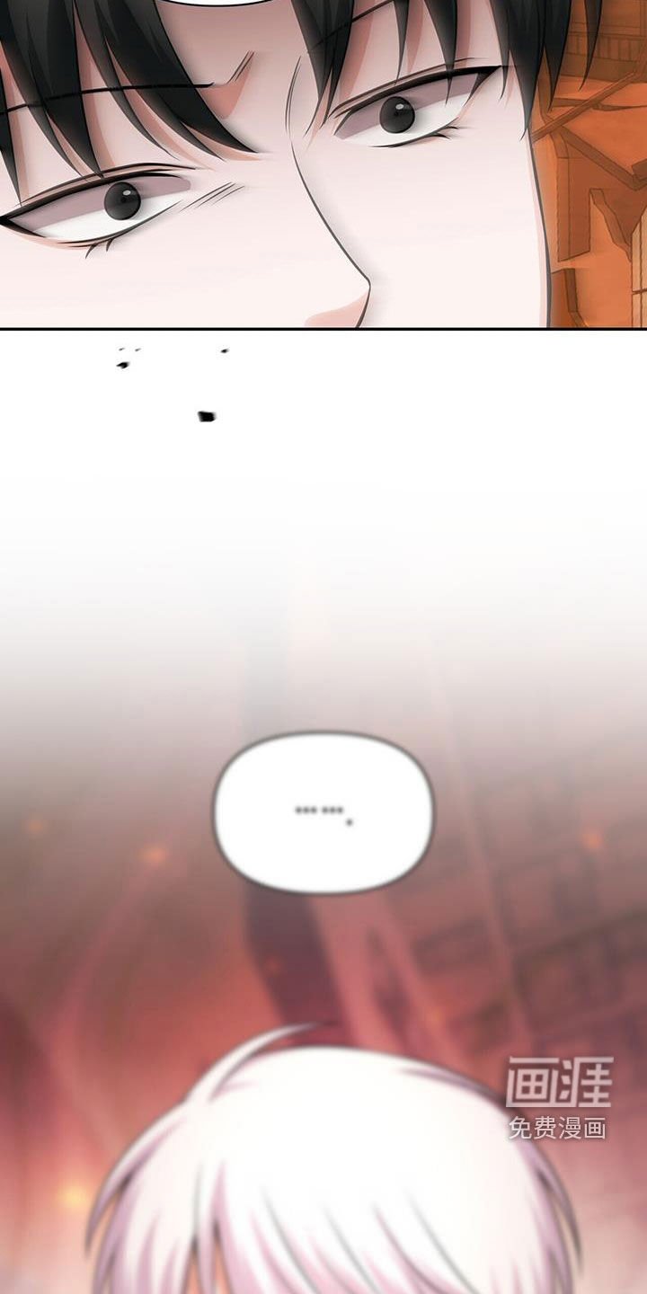 第43章：死亡