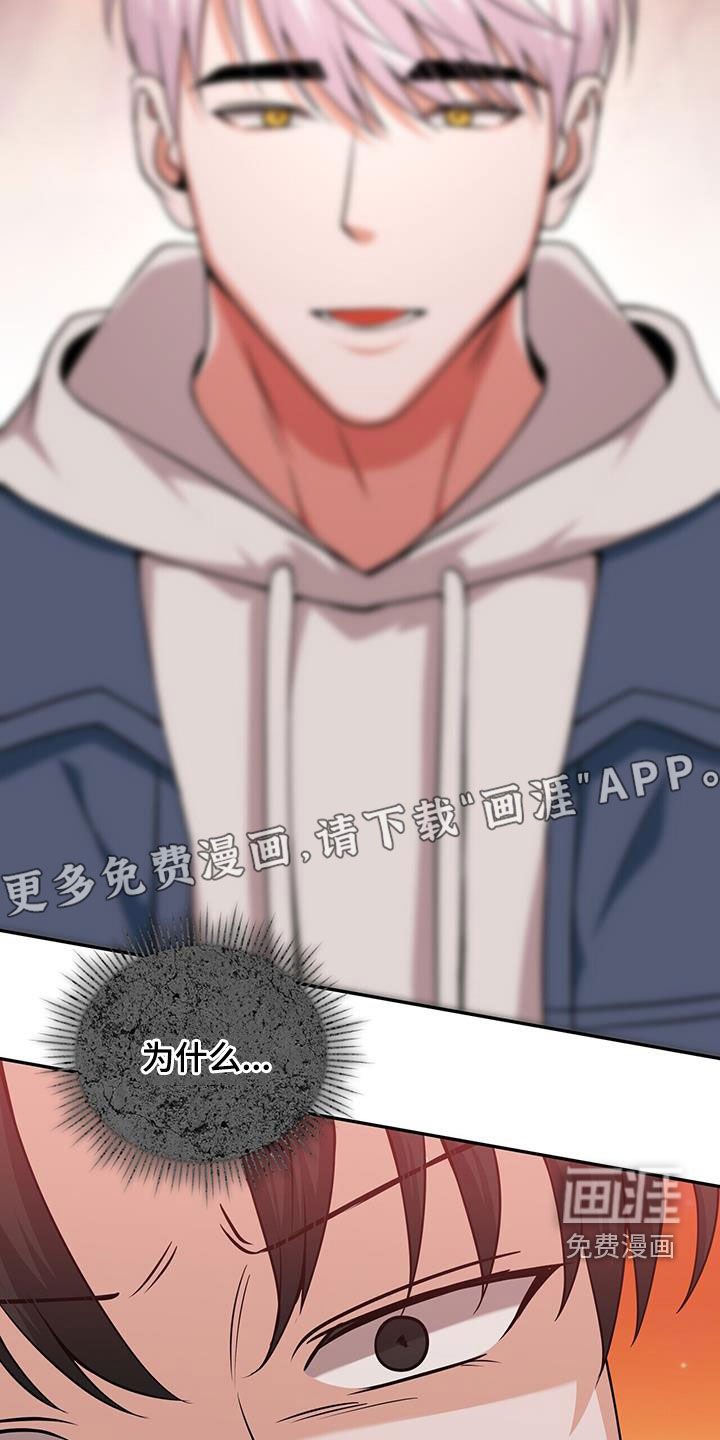 第43章：死亡
