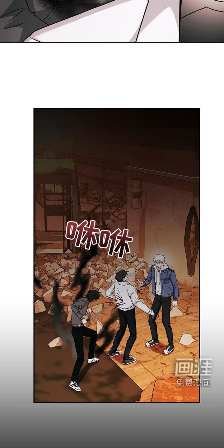 第43章：死亡