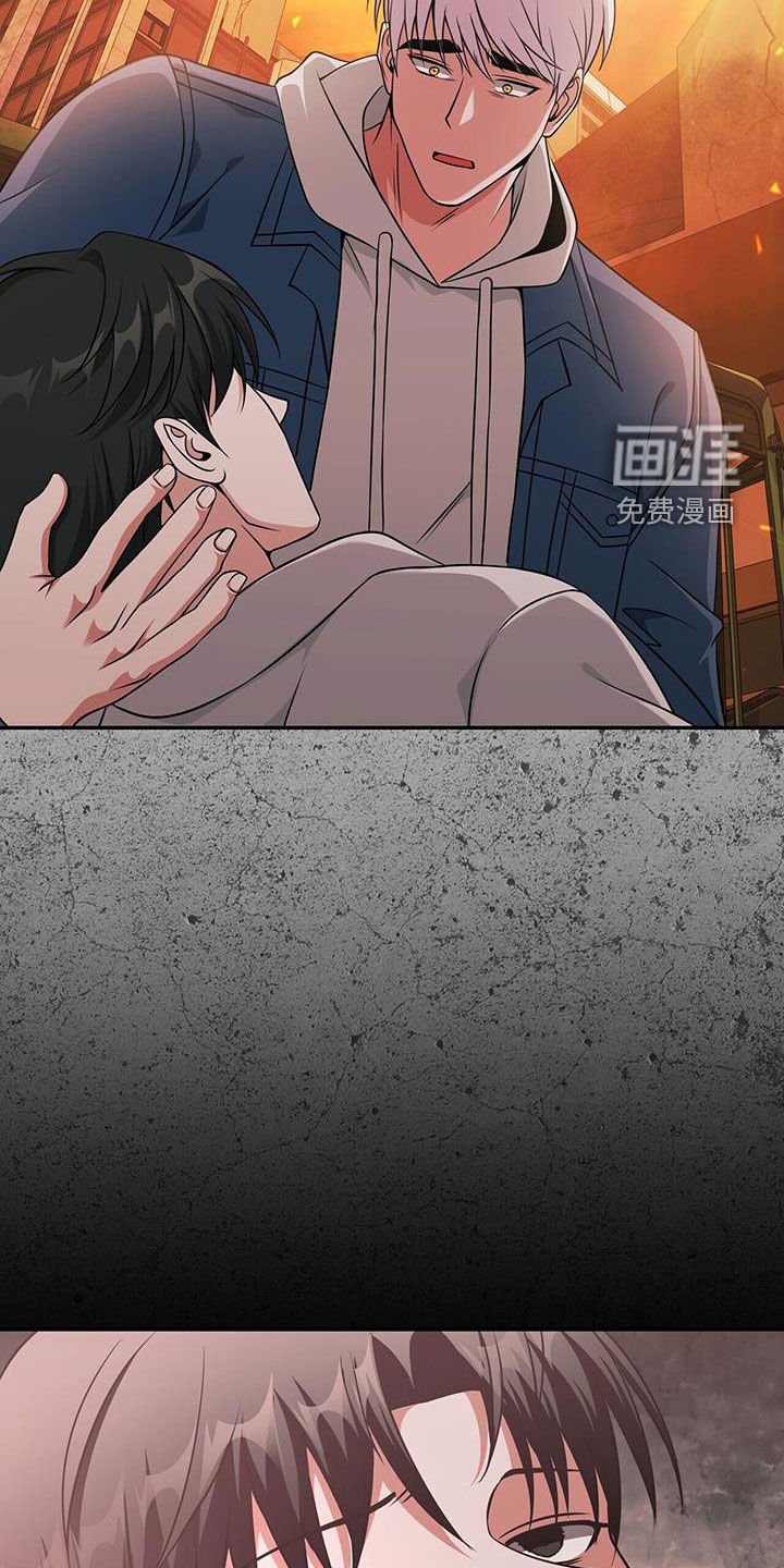 第43章：死亡