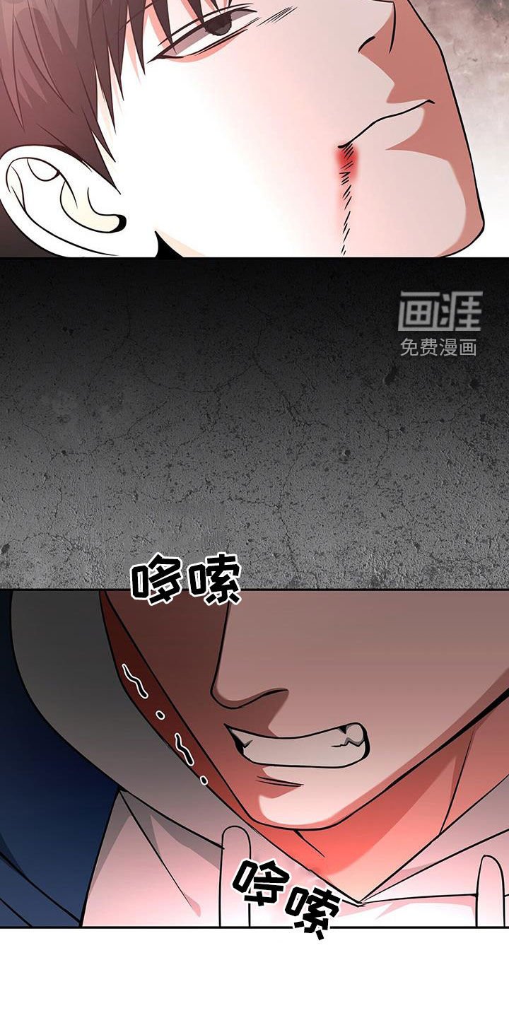 第43章：死亡