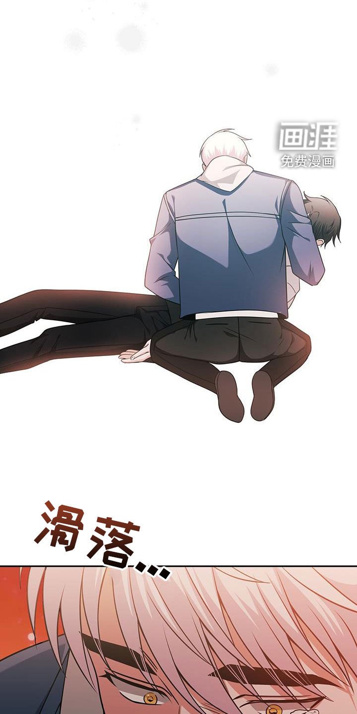 第43章：死亡