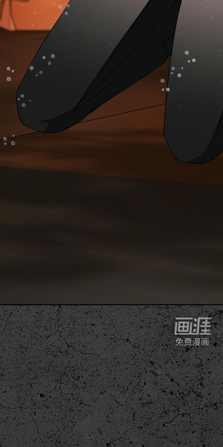 第45章：S级