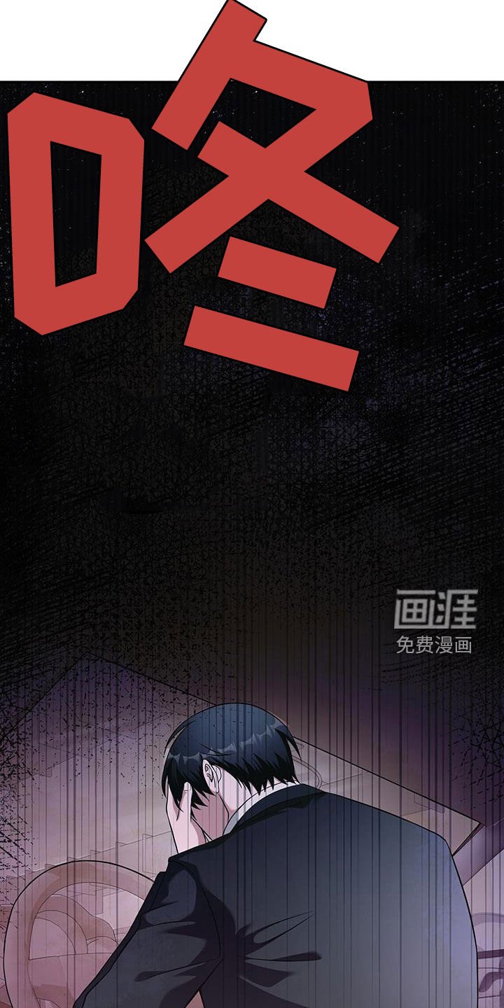 第46章：回来了