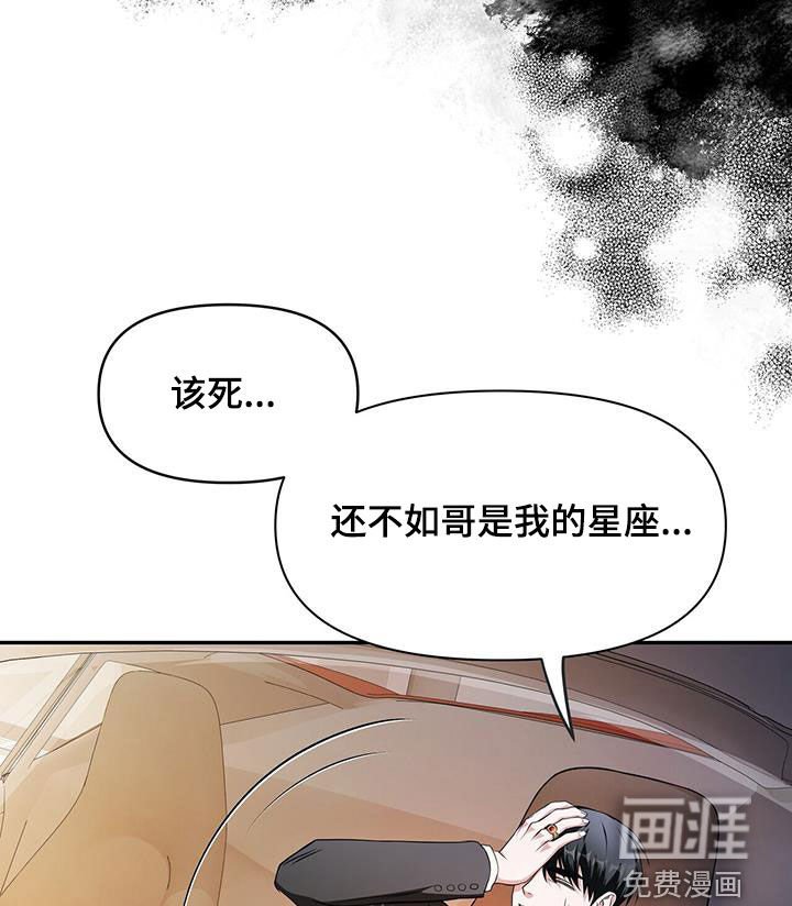 第46章：回来了