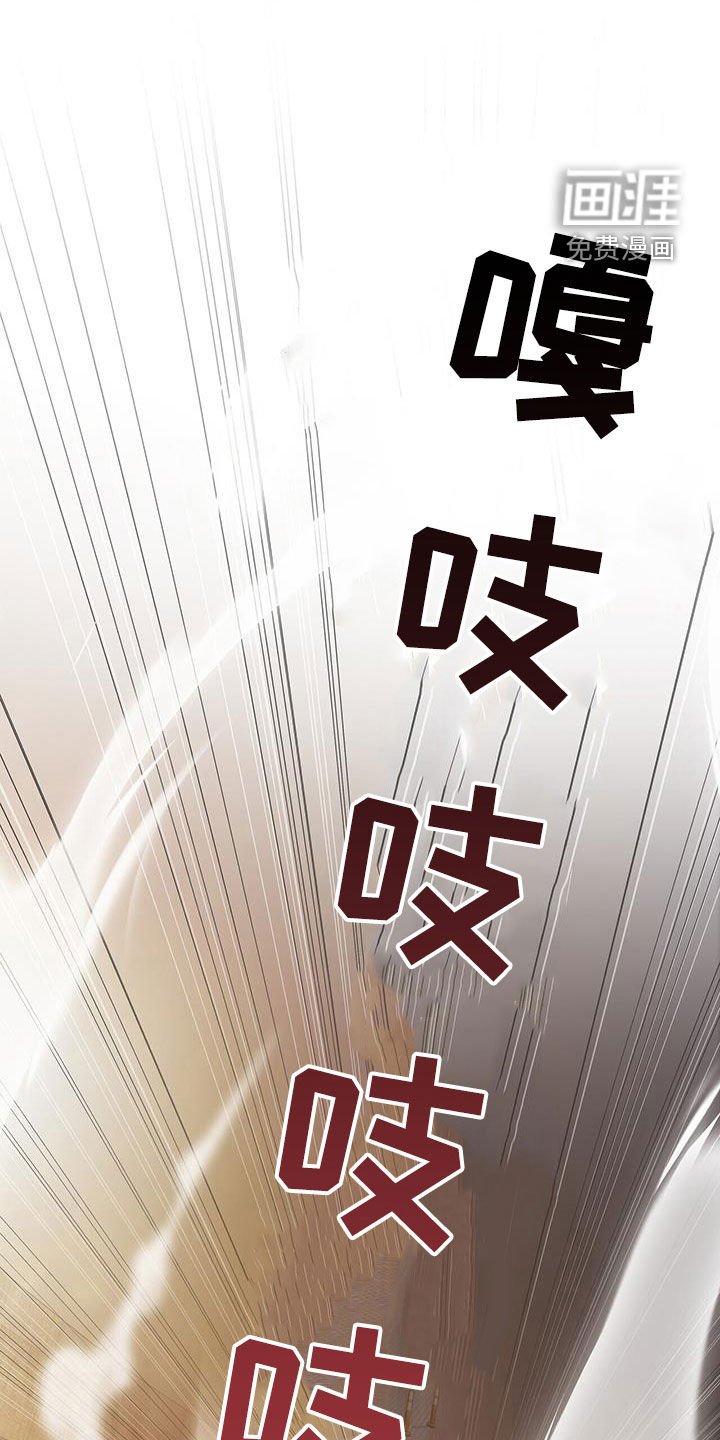 第47章：死而复生