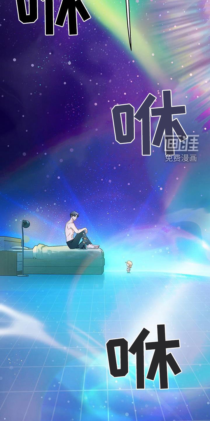第47章：死而复生