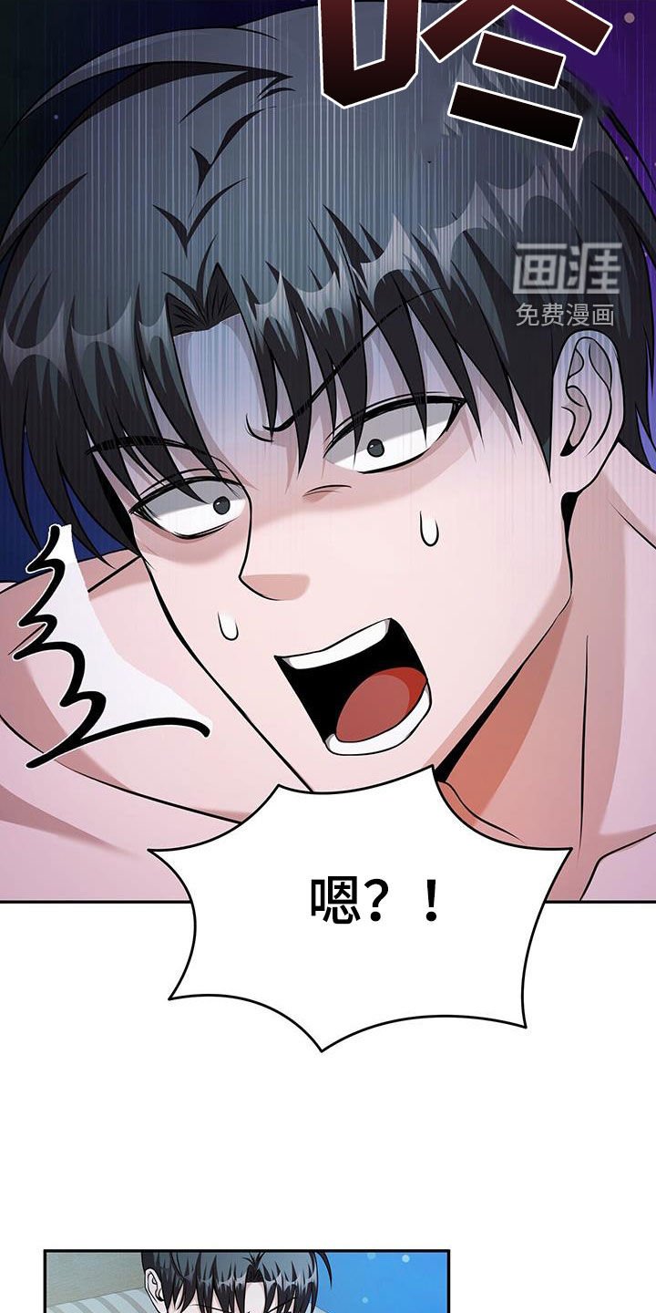 第47章：死而复生