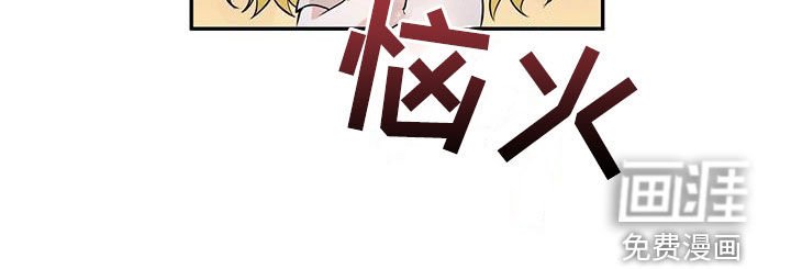 第47章：死而复生