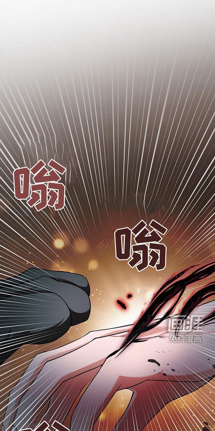 第47章：死而复生