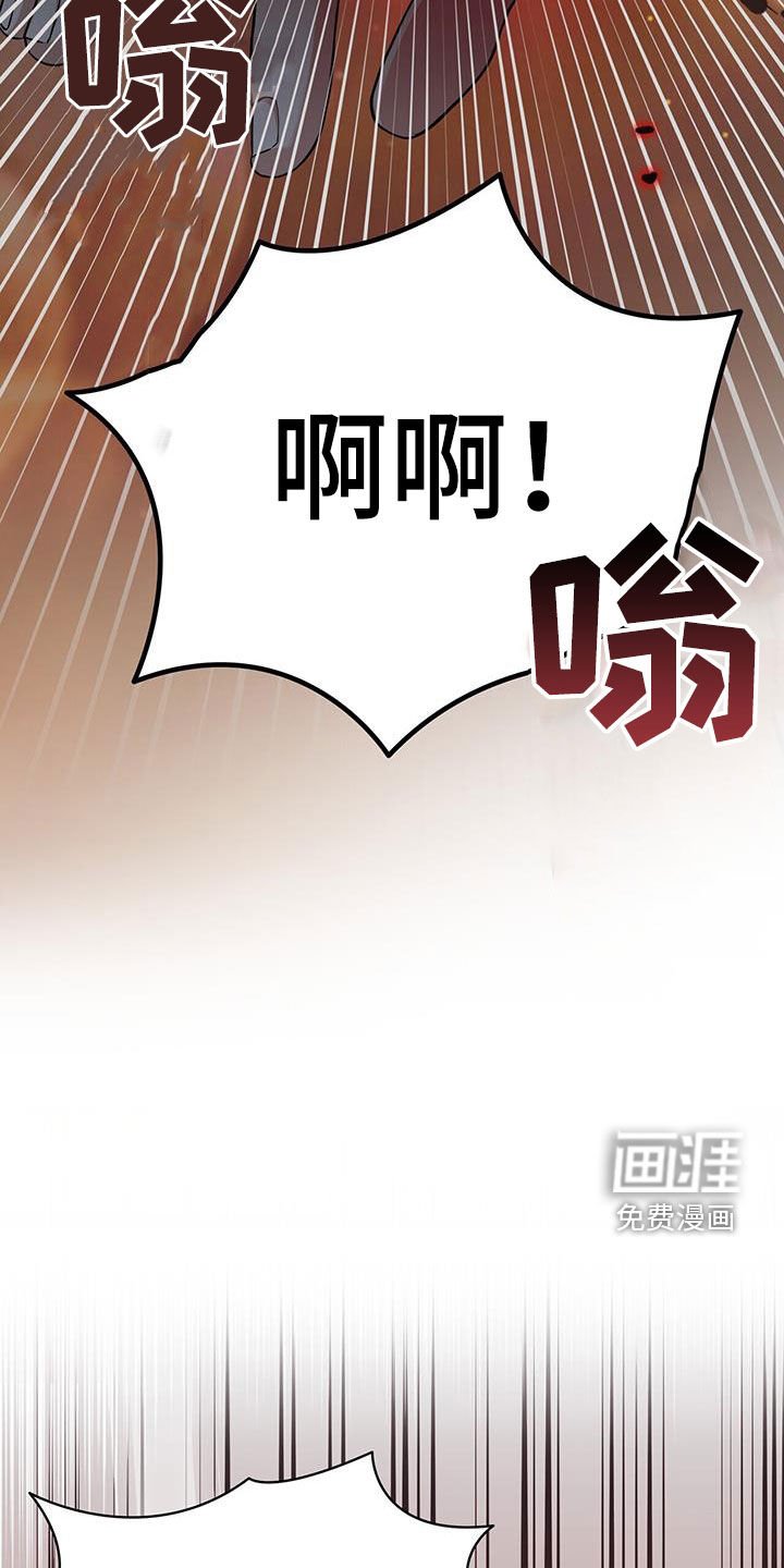 第47章：死而复生