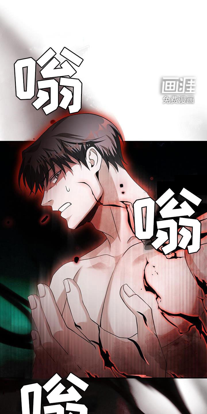 第47章：死而复生