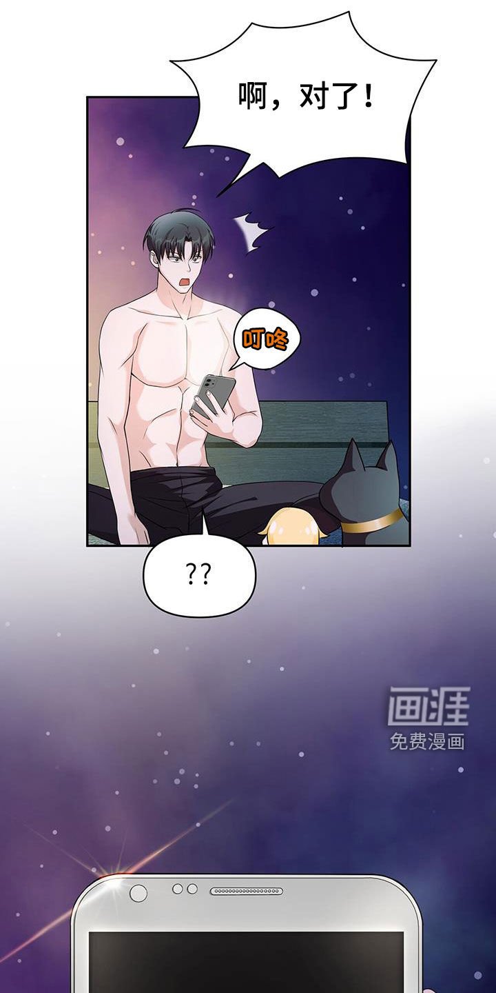 第48章：条件满足