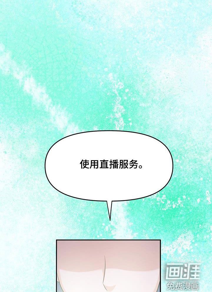 第48章：条件满足