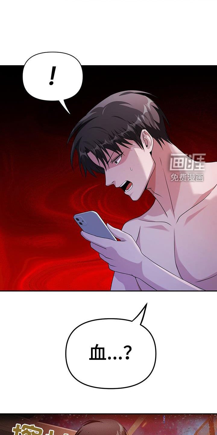 第48章：条件满足