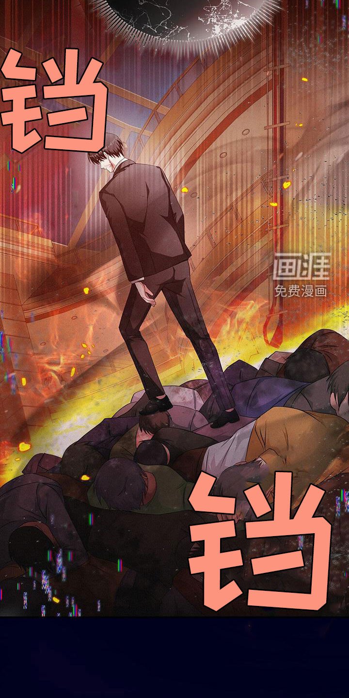 第48章：条件满足