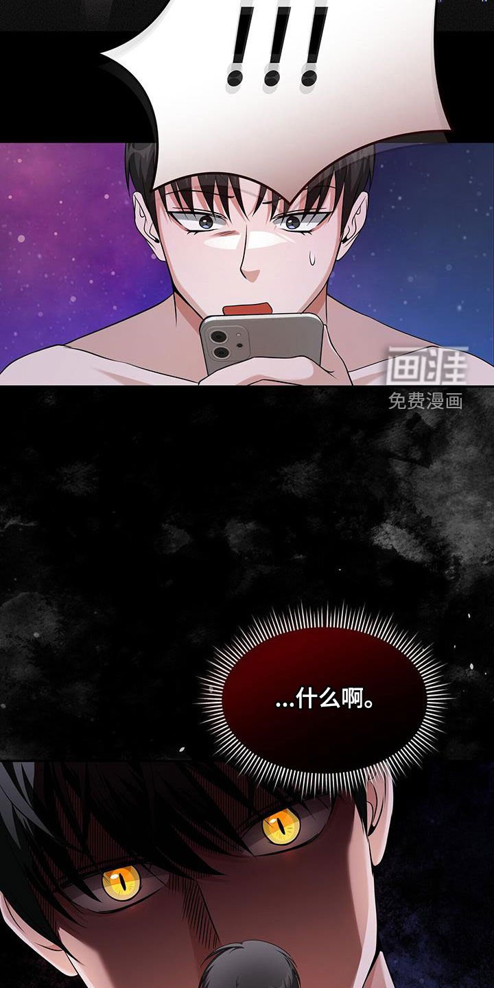 第48章：条件满足