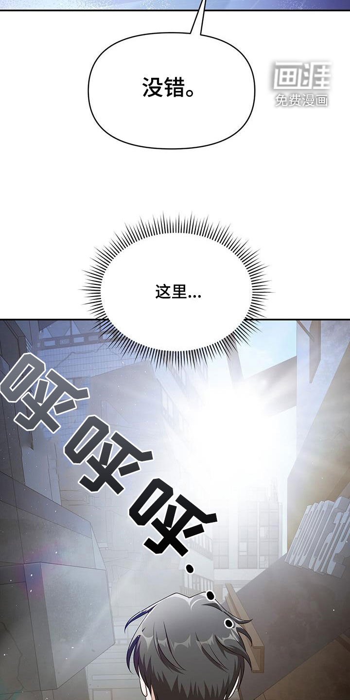 第48章：条件满足