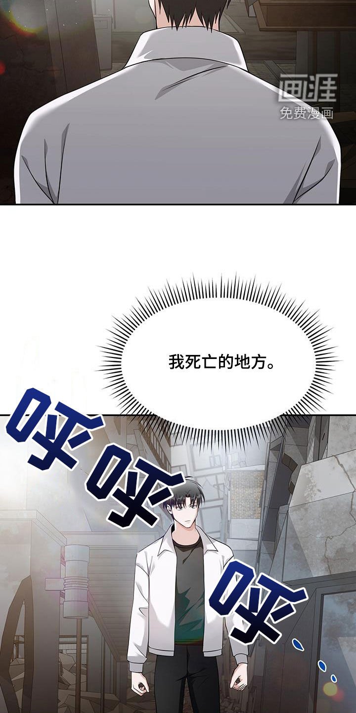 第48章：条件满足