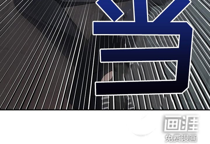 第49章：重逢