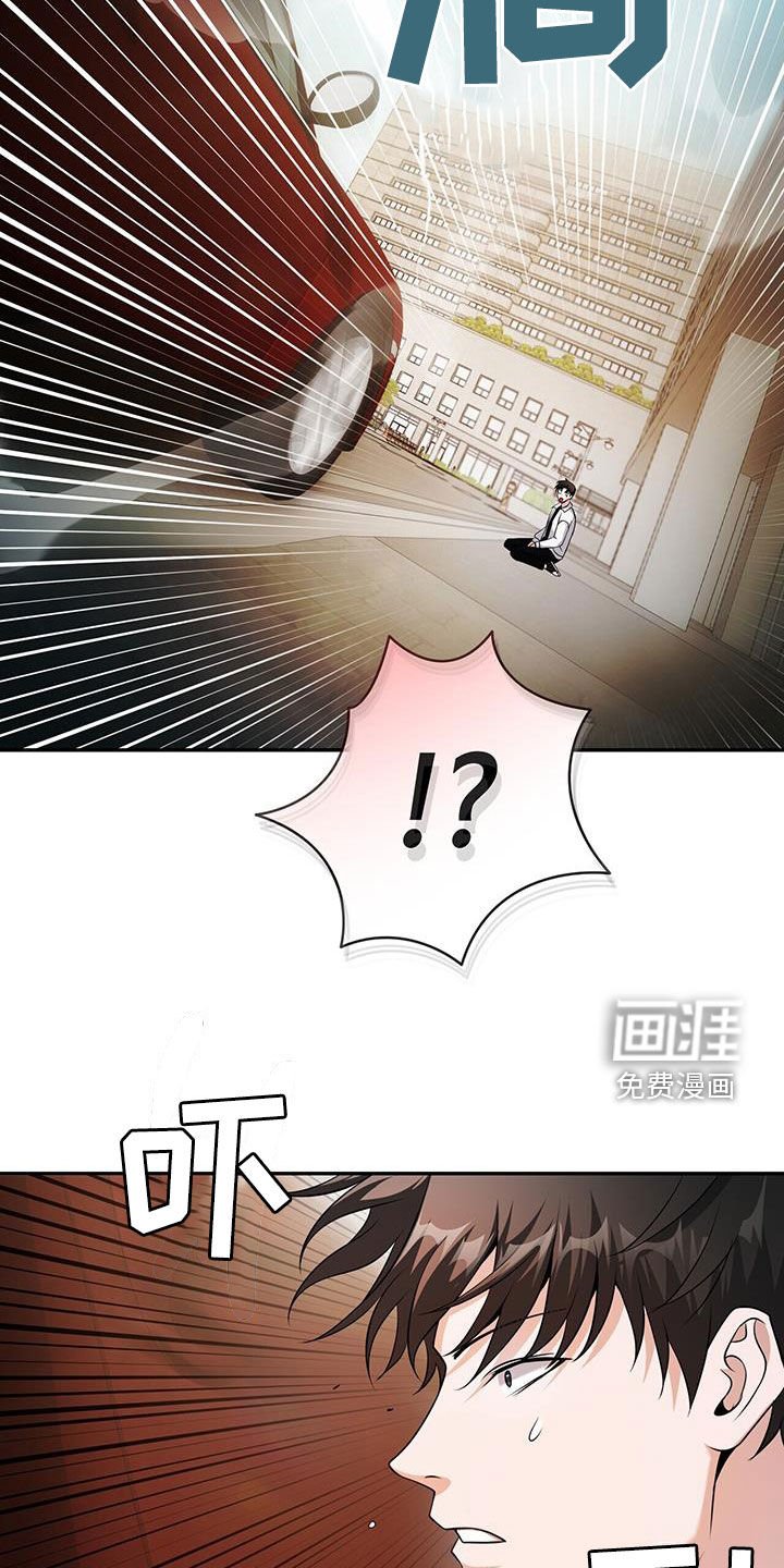 第49章：重逢
