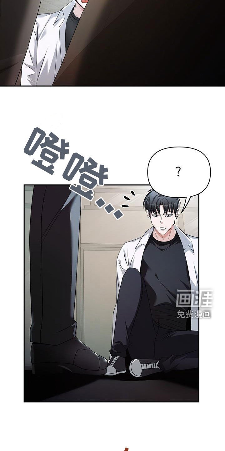 第49章：重逢