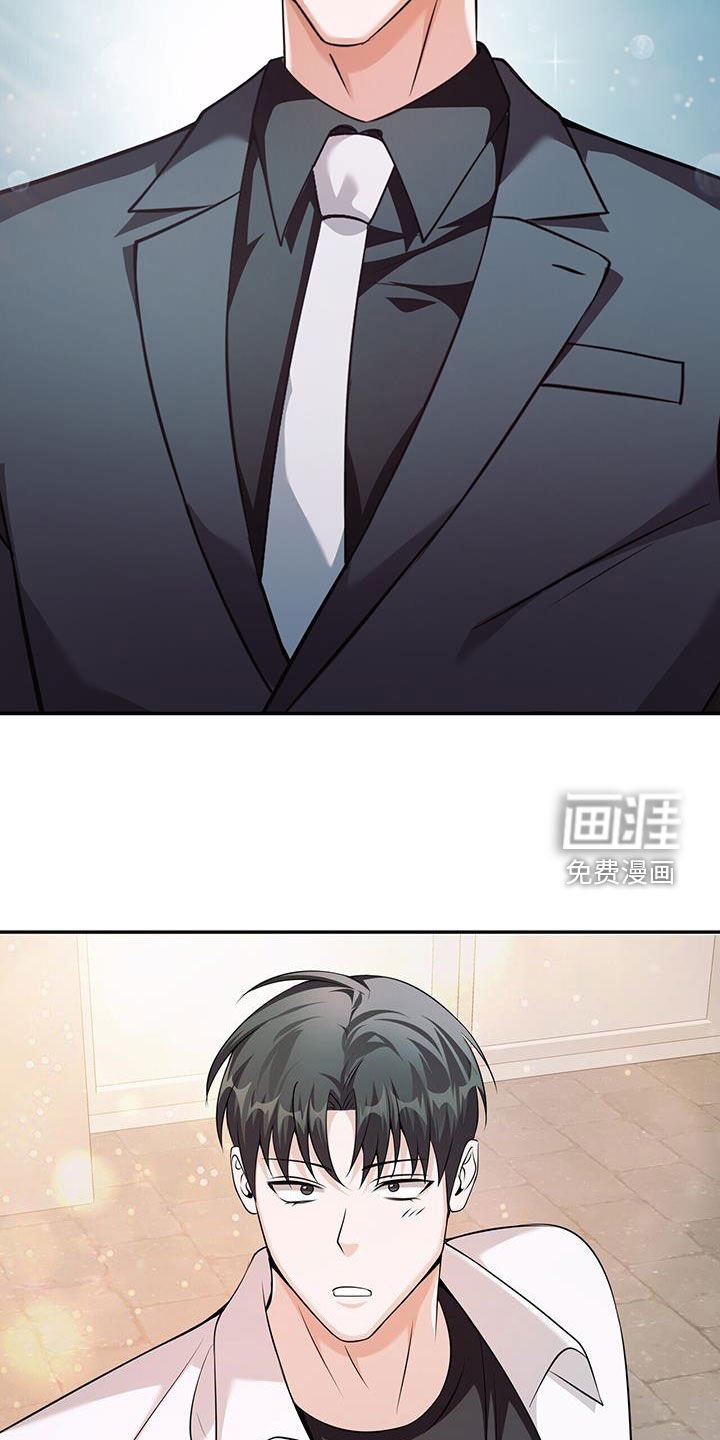 第49章：重逢