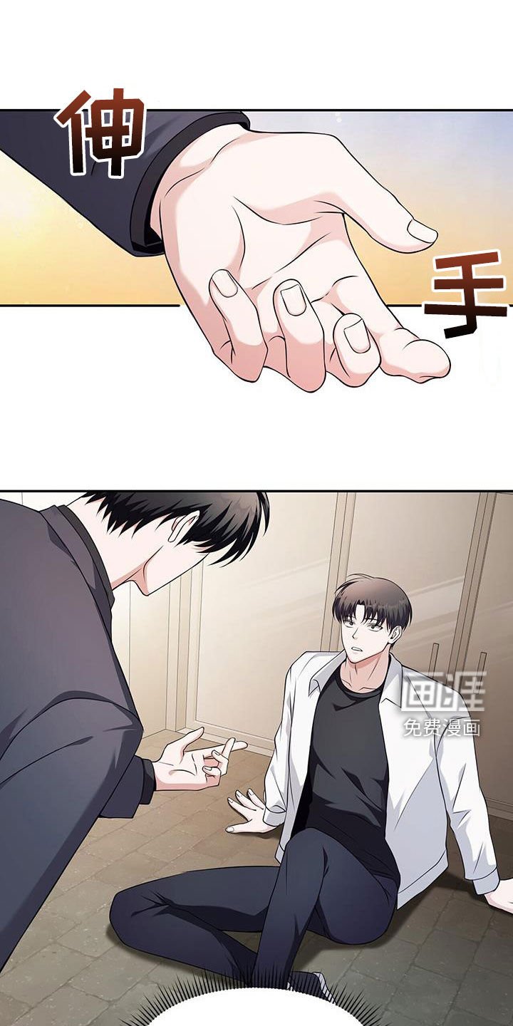 第50章：买衣服