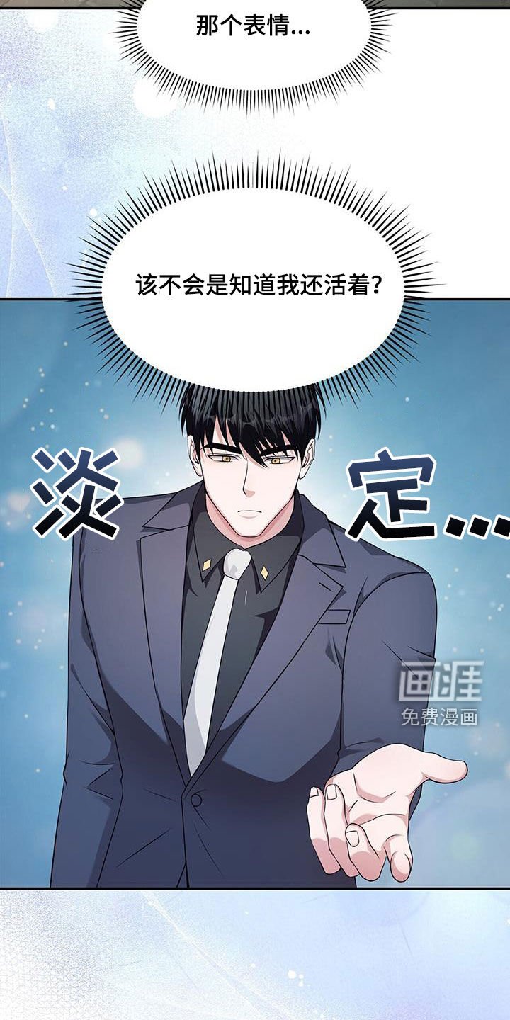 第50章：买衣服