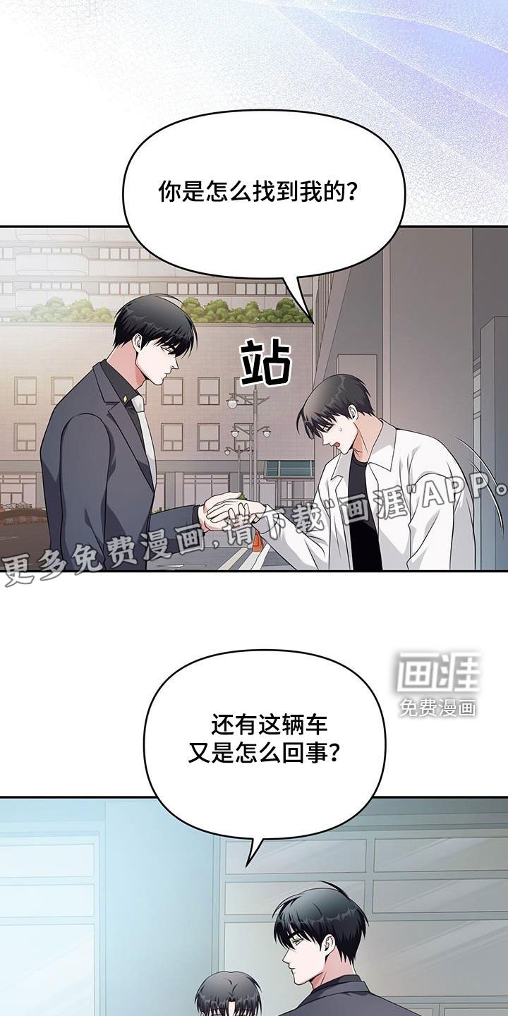 第50章：买衣服