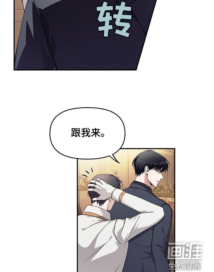 第50章：买衣服