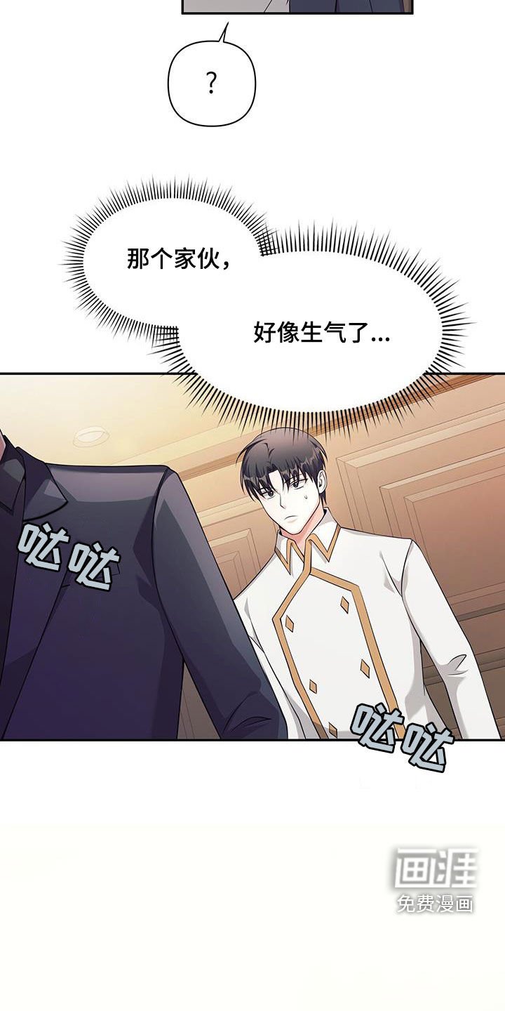 第50章：买衣服