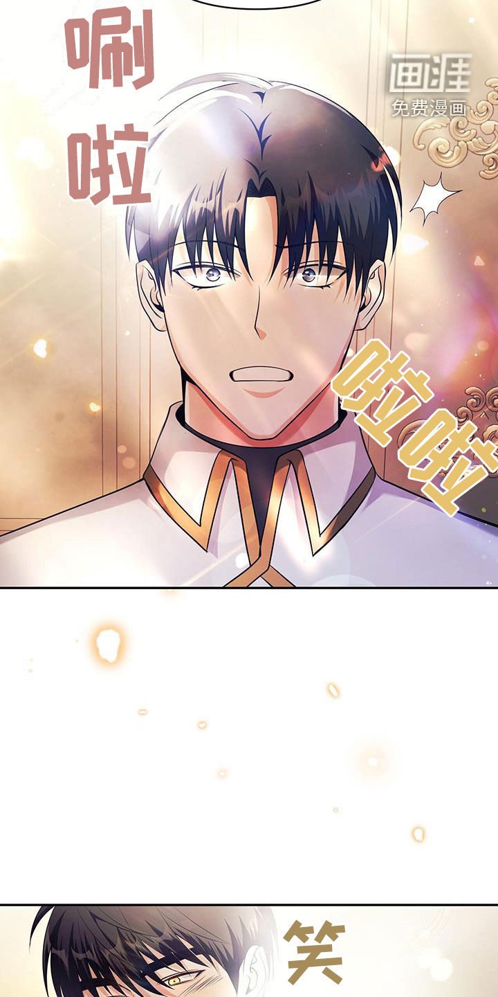 第50章：买衣服