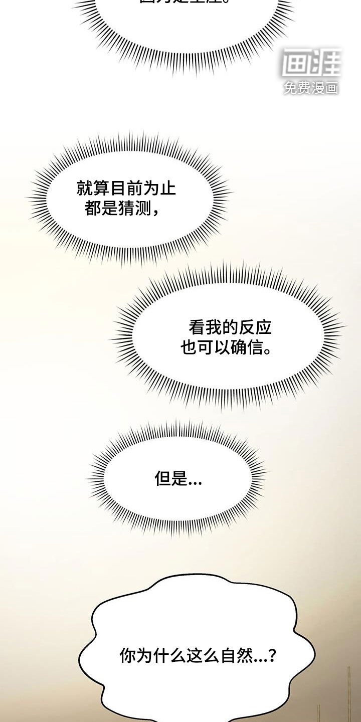 第50章：买衣服
