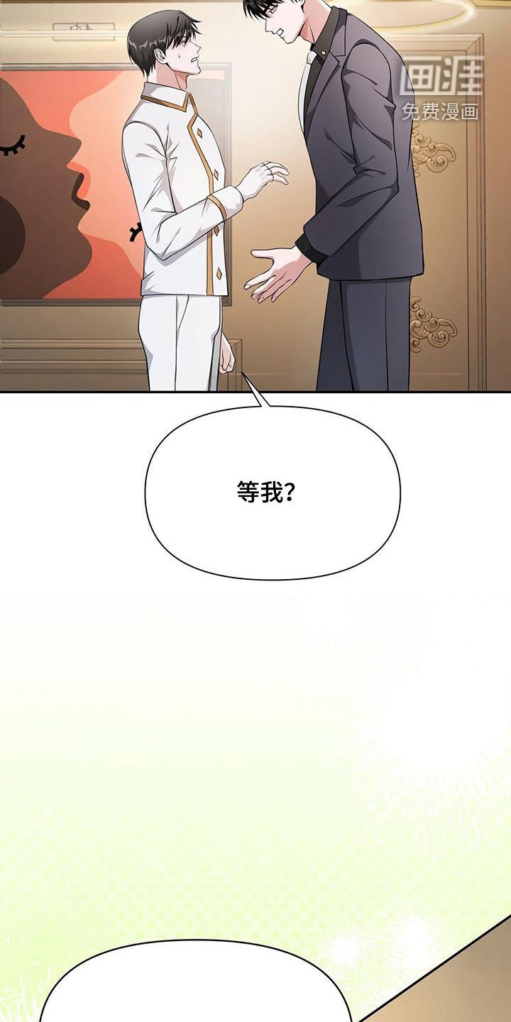 第50章：买衣服