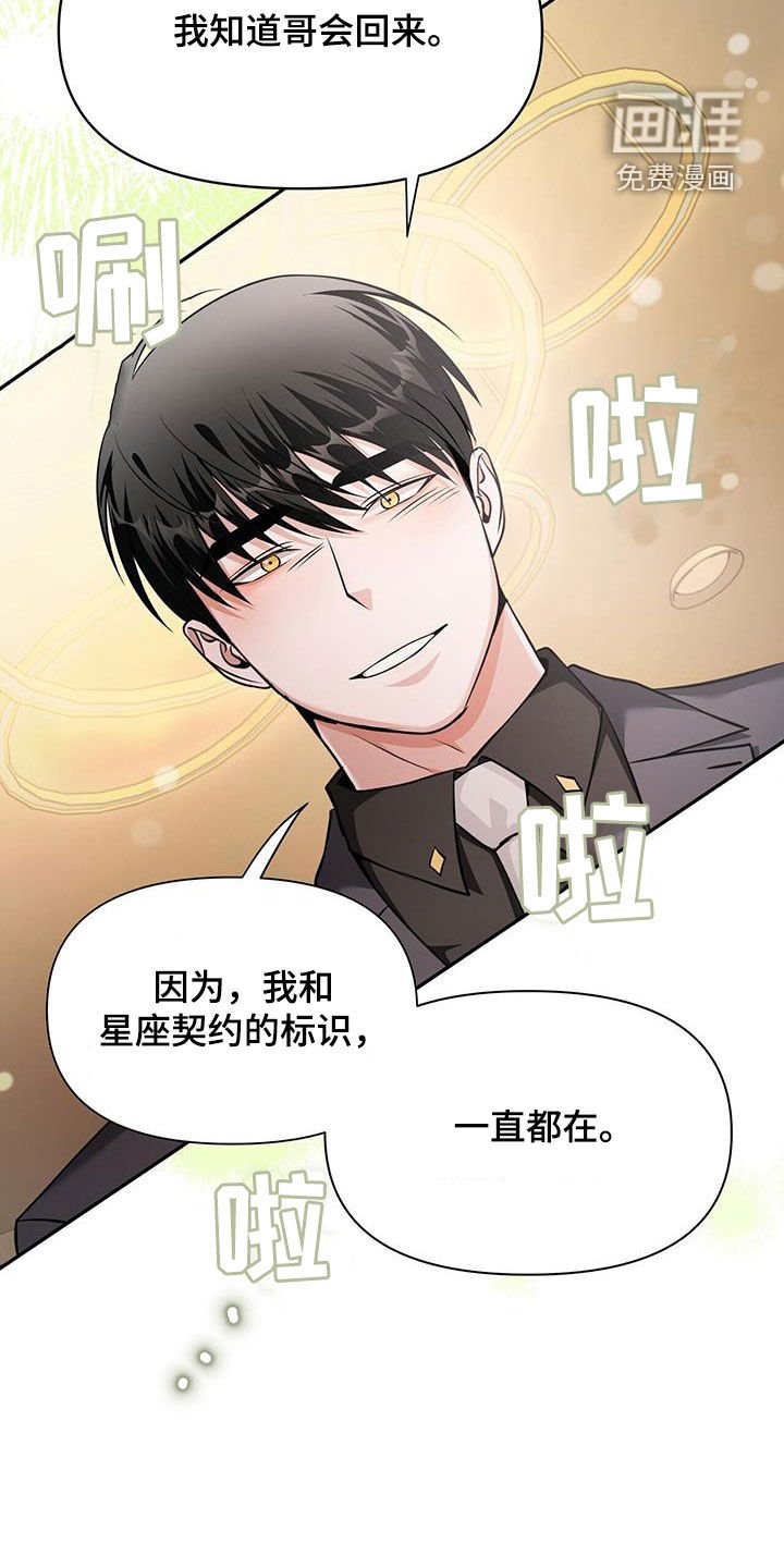 第50章：买衣服