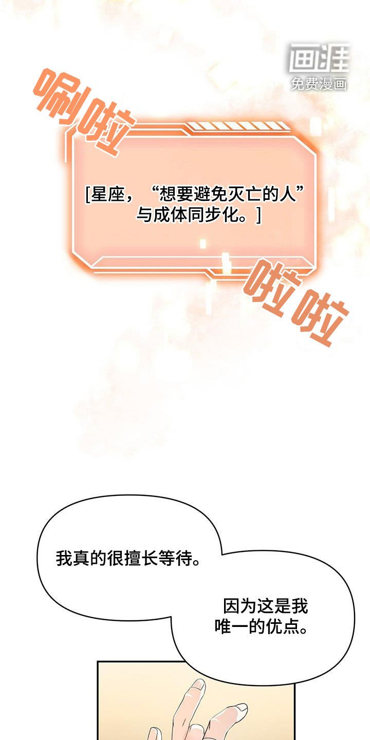 第50章：买衣服