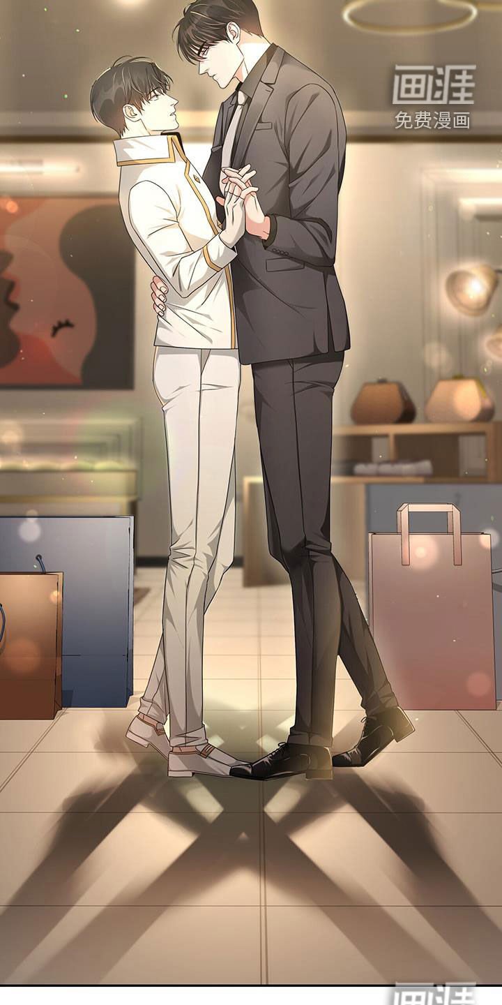 第50章：买衣服