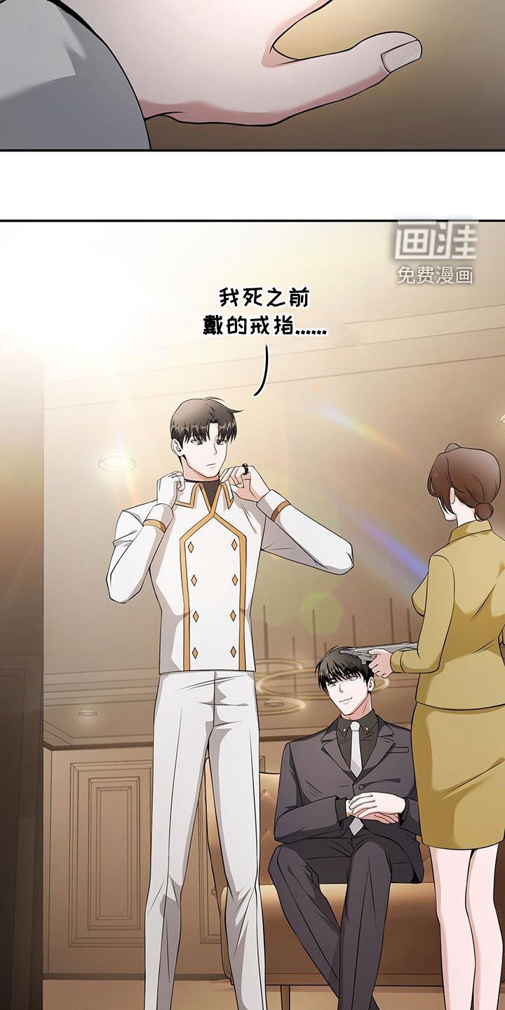 第51章：一起住